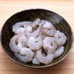 Colossal Raw Mexican Shrimp - 1lb